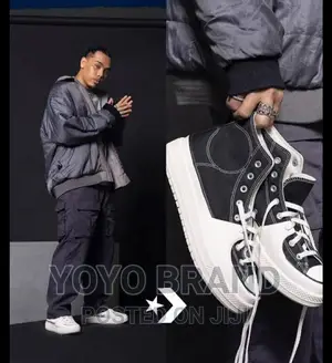 Photo - All Star Convevrse