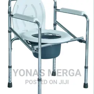 Adjustable Height Commode Chair:Foldable,Size:Pediatric