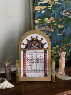 Photo - Cultural Calendars