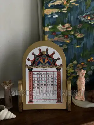 Cultural Calendars