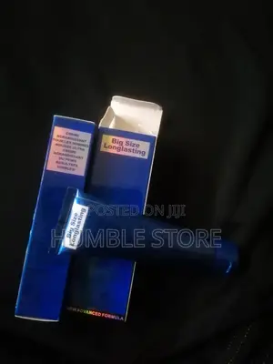 Photo - Enlargenemt የብለት Maxman