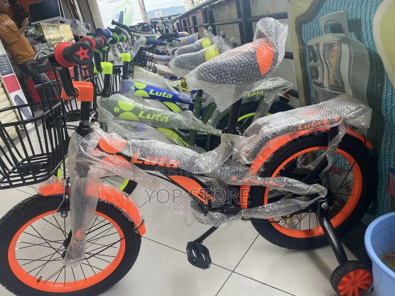 Bicycle New Brand Kids Bike