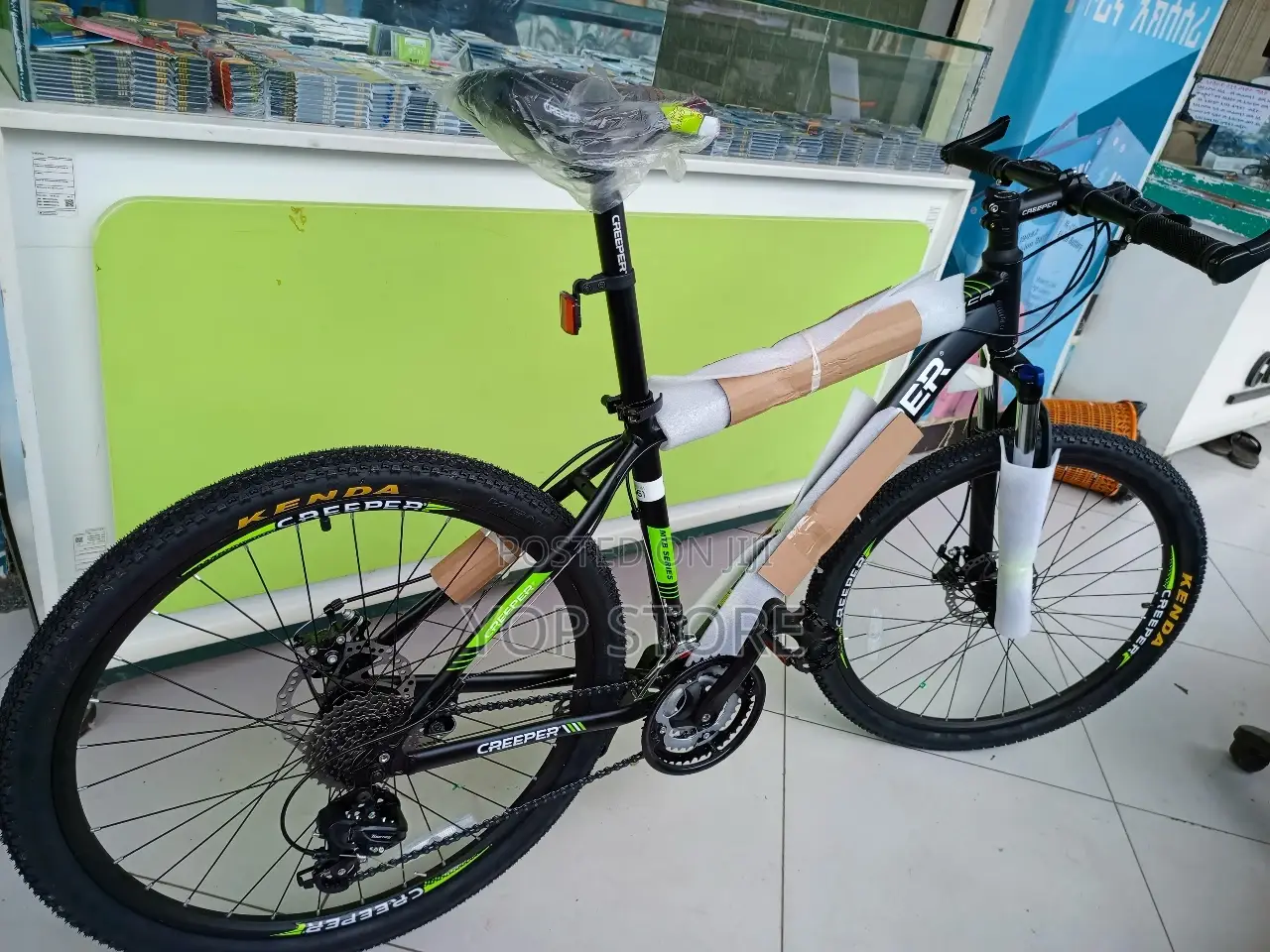 Bicycle Full Aluminum, Locked, 8 Gear