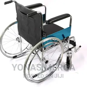 The Wheelchair Folding Design: Folding Does Not Occupy Space
