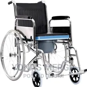 Photo - Wheelchair;Highly Esteemed in Providing Commode Wheel Chair