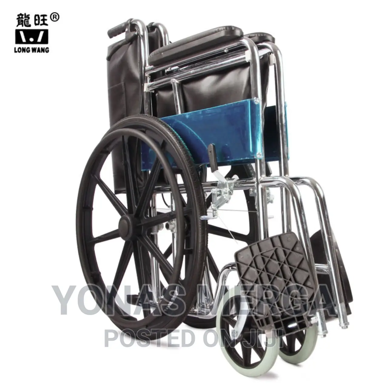 Wheelchair Fixed Armrests Footrests,Solid Tyre With Brake