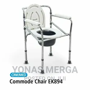 Photo - Commode Made From Durable Powder-Coated Aluminum