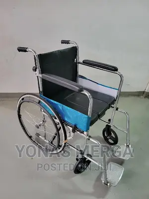 Hospital Drop Arm Toilet Chair for Patients