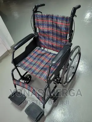 Wheelchair Plastic Leg Rests Make You More Comfortable