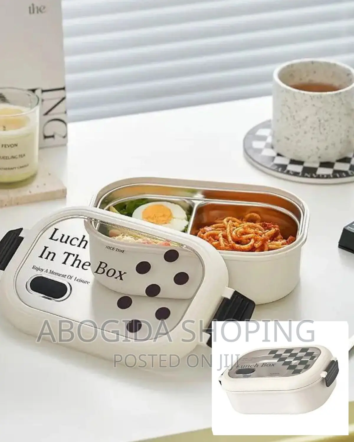 Lunch Box የምሳ እቃ