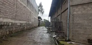 የሚከሪይ መጋዘን