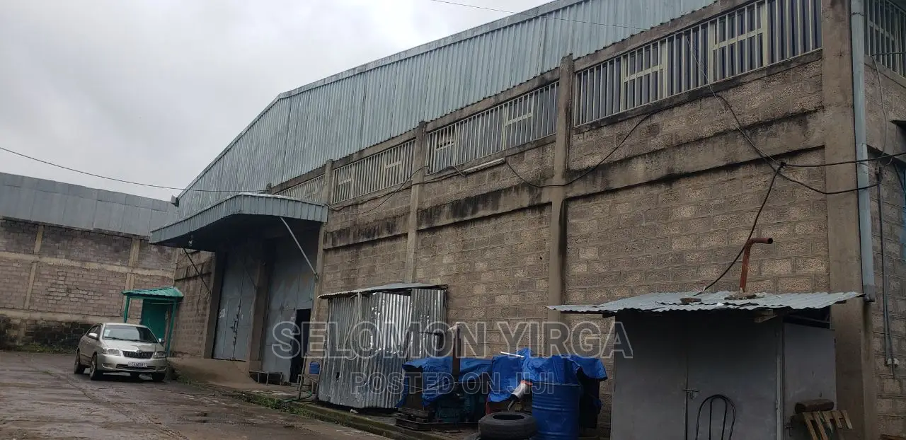 የሚከሪይ መጋዘን