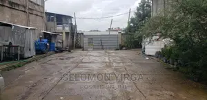 የሚከሪይ መጋዘን