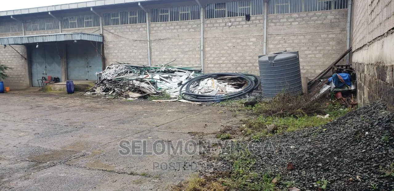 የሚከሪይ መጋዘን