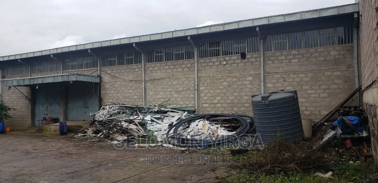 የሚከሪይ መጋዘን