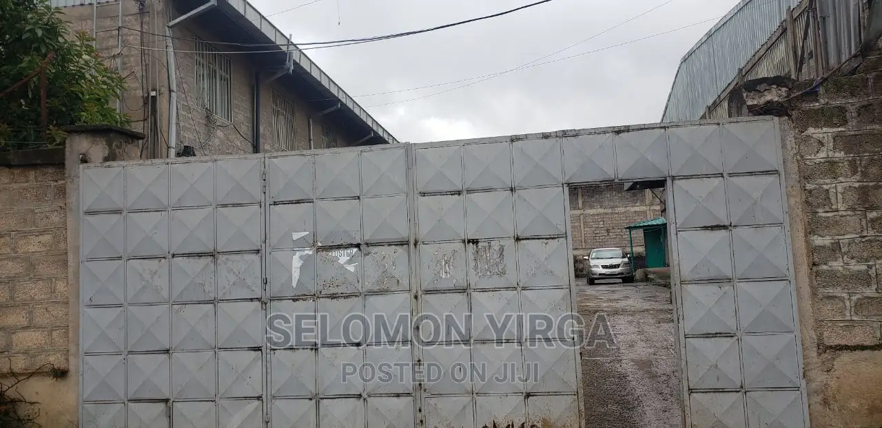 የሚከሪይ መጋዘን