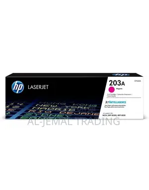 HP 203A Original Laserjet Toner Cartridge Set Multicolour