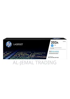 HP 203A Original Laserjet Toner Cartridge Set Multicolour