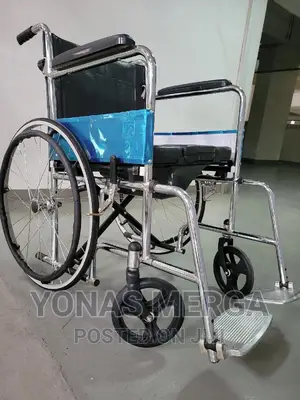 Photo - Hospital Wheelchair Medical Guidance