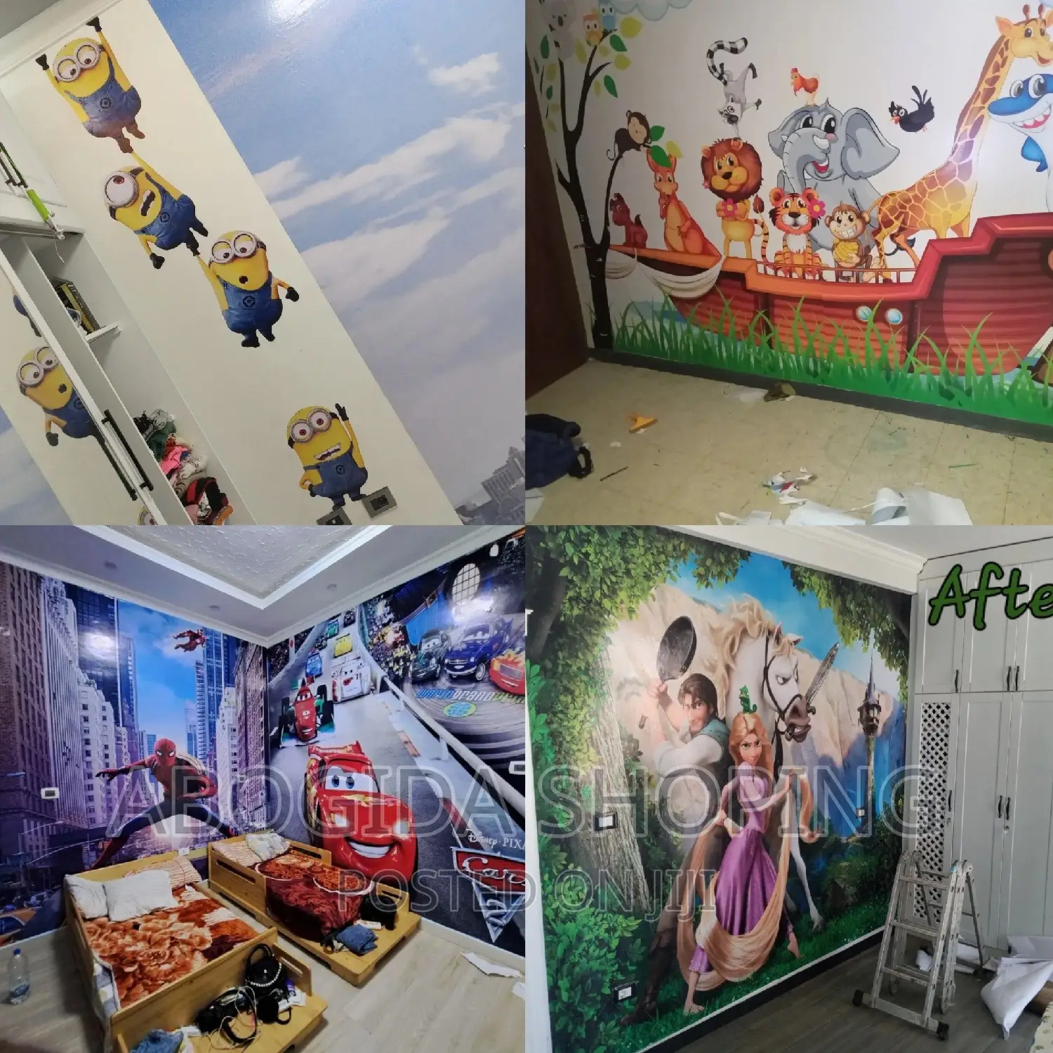 የግድግዳ ስቲከሮች