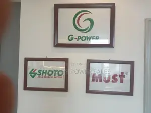 G Power Hybrid Technology