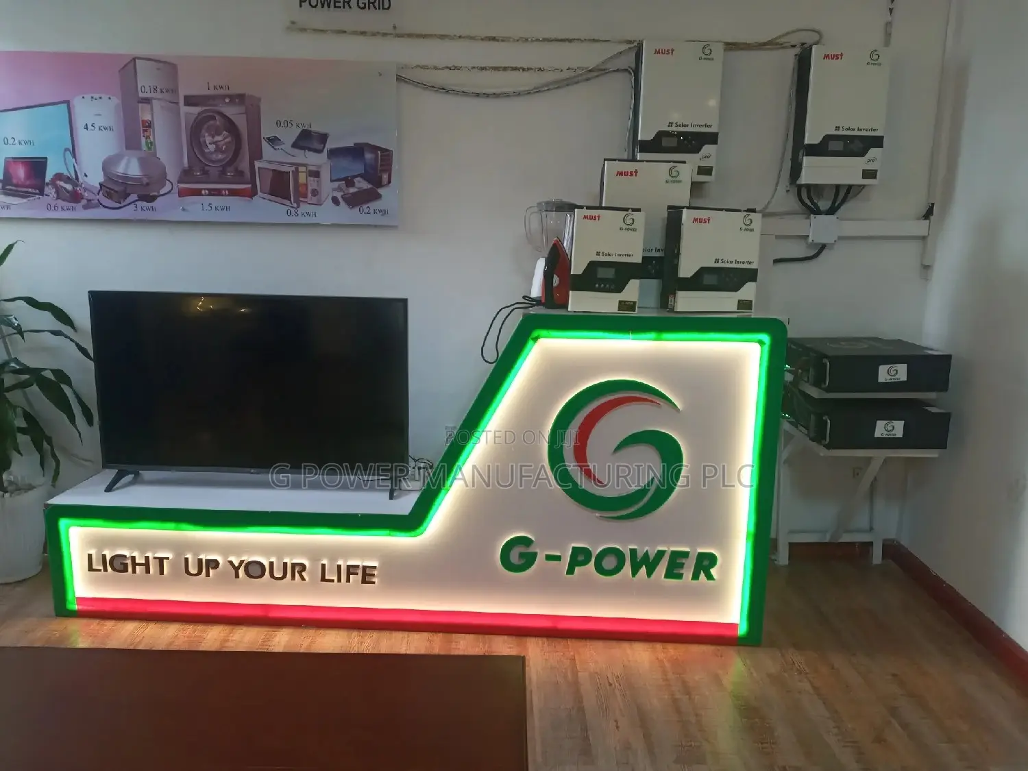 G Power Hybrid Technology