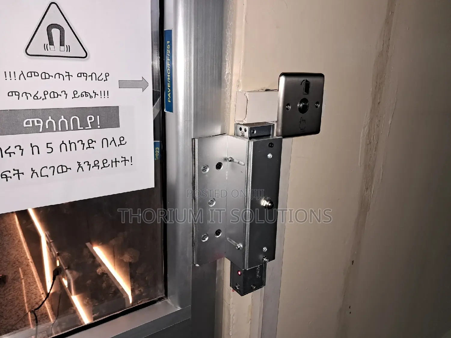 Thorium It Solutions.