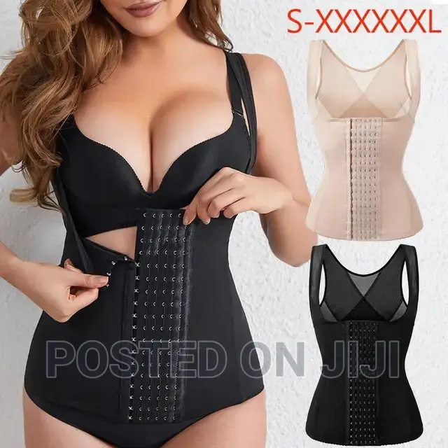 25 Steel Bone Waist Trainer #ባለ_25_ብረቱ_ኩርሲ በ ድጋሚ አስገብተናል