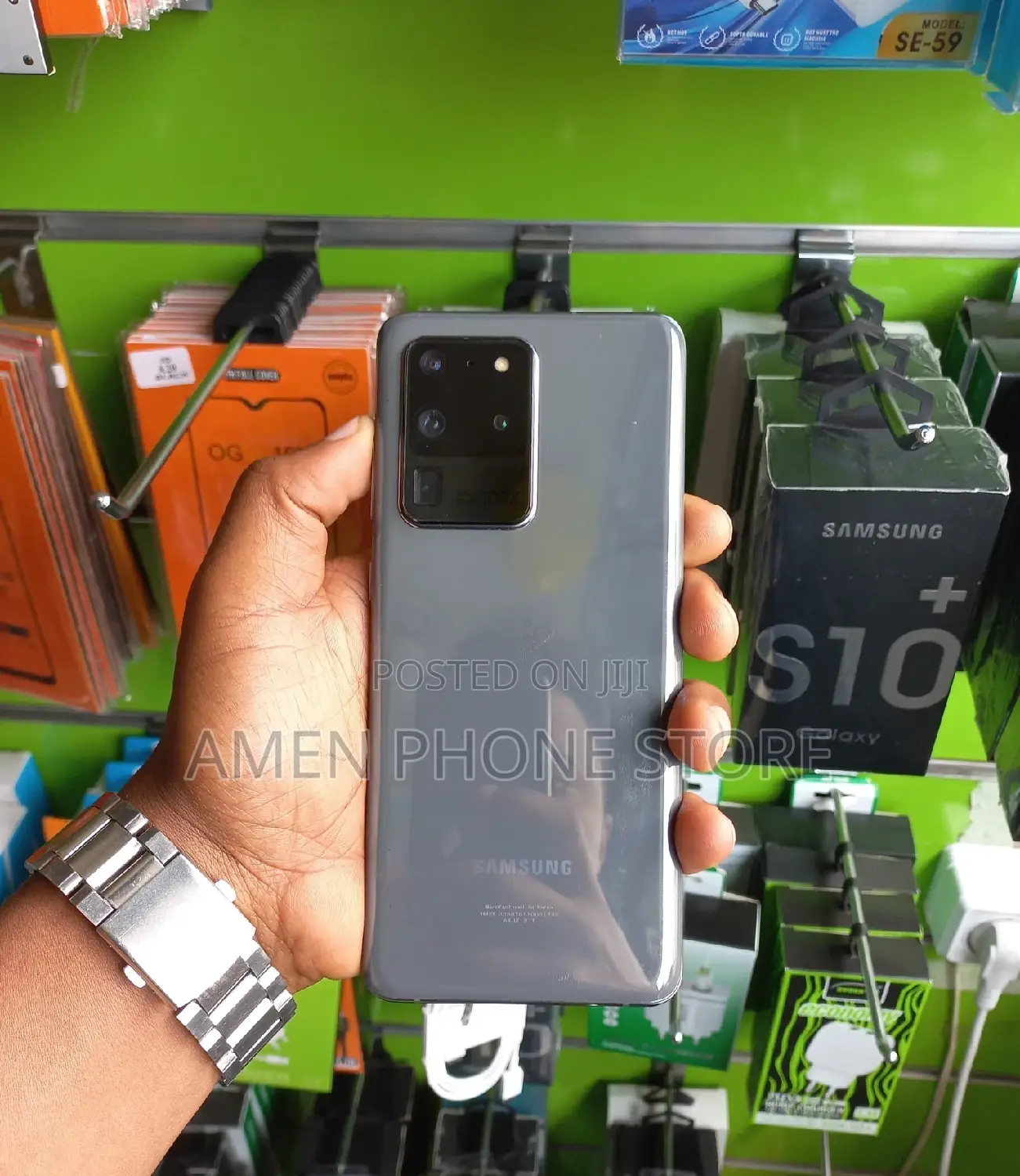 New Samsung Galaxy S20 Ultra 5G 128 GB Gray