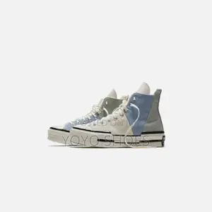 Convrese All Star