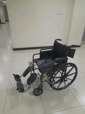 High Leg Wheelchair Slightly Used