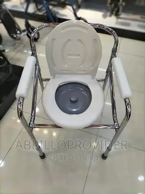 Commode Chair / Toilet Chair / Shower Chair Bty