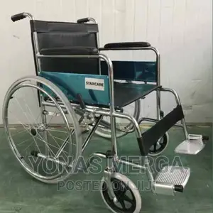 Photo - Simply Move Rejoy SMR-03 Foldable Commode Wheelchair