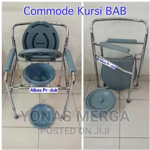 Photo - Commode Chair Legs Can Be Adjusted to 5 Levels