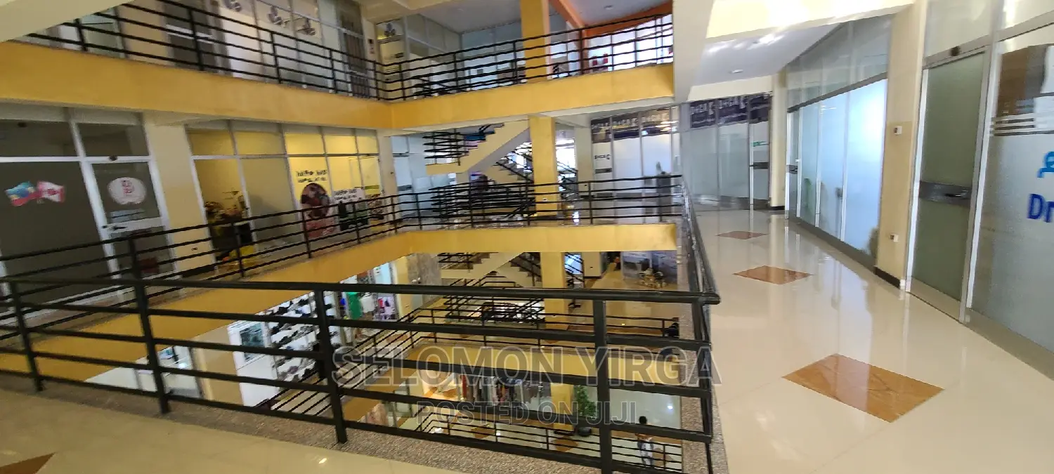 ለቢሮ የሚከራይ ቢሮ