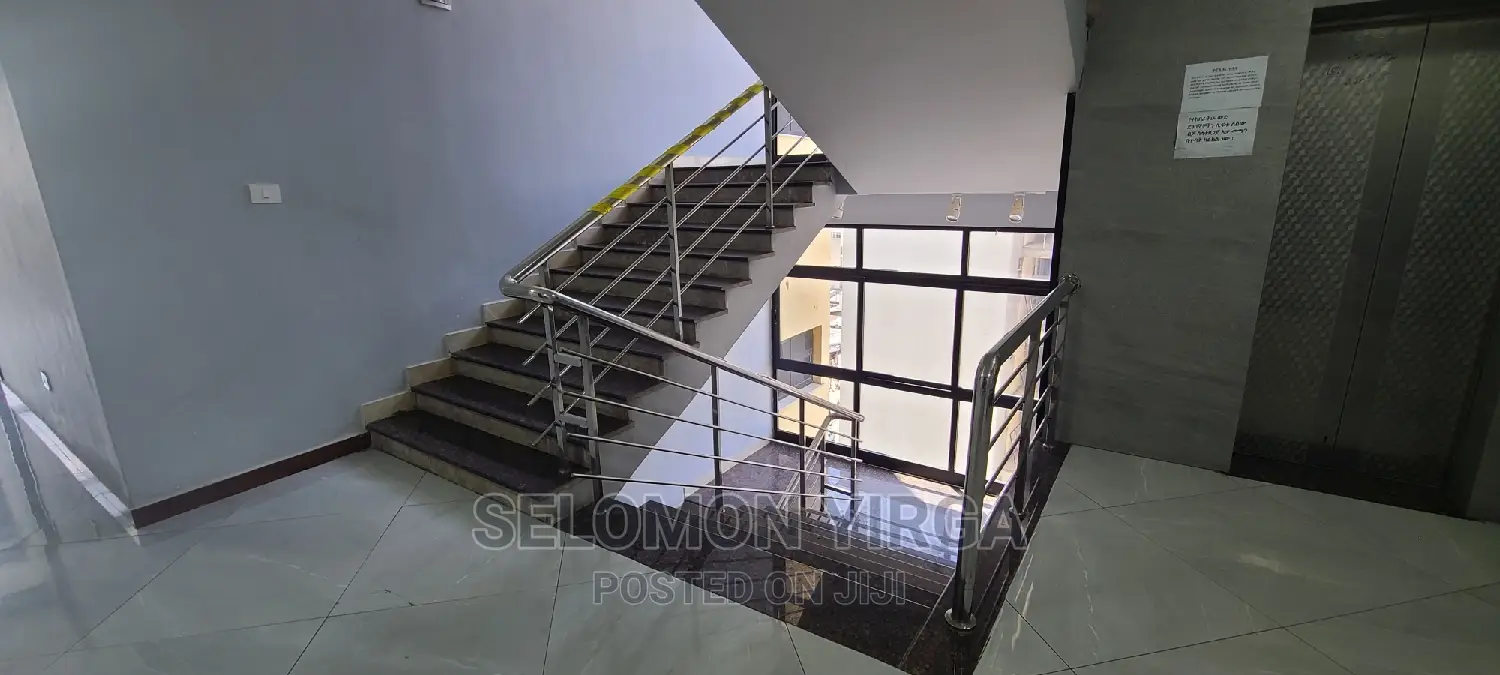 ለቢሮ የሚከራይቢሮ