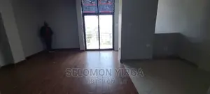 ለቢሮ የሚከራይቢሮ