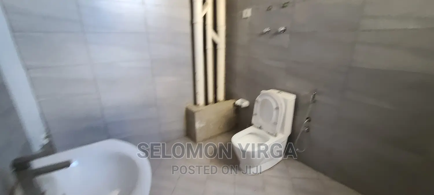 ለቢሮ የሚከራይቢሮ