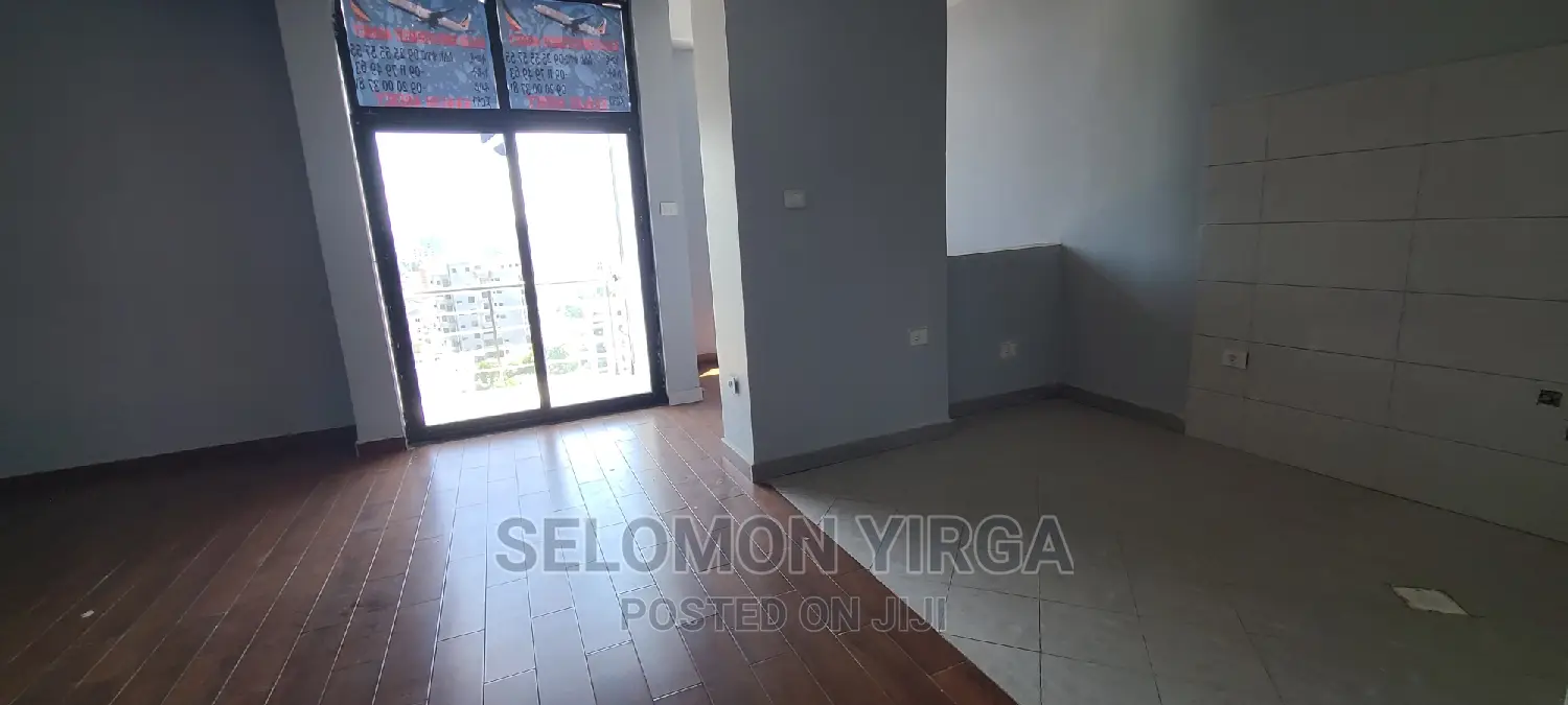 ለቢሮ የሚከራይቢሮ