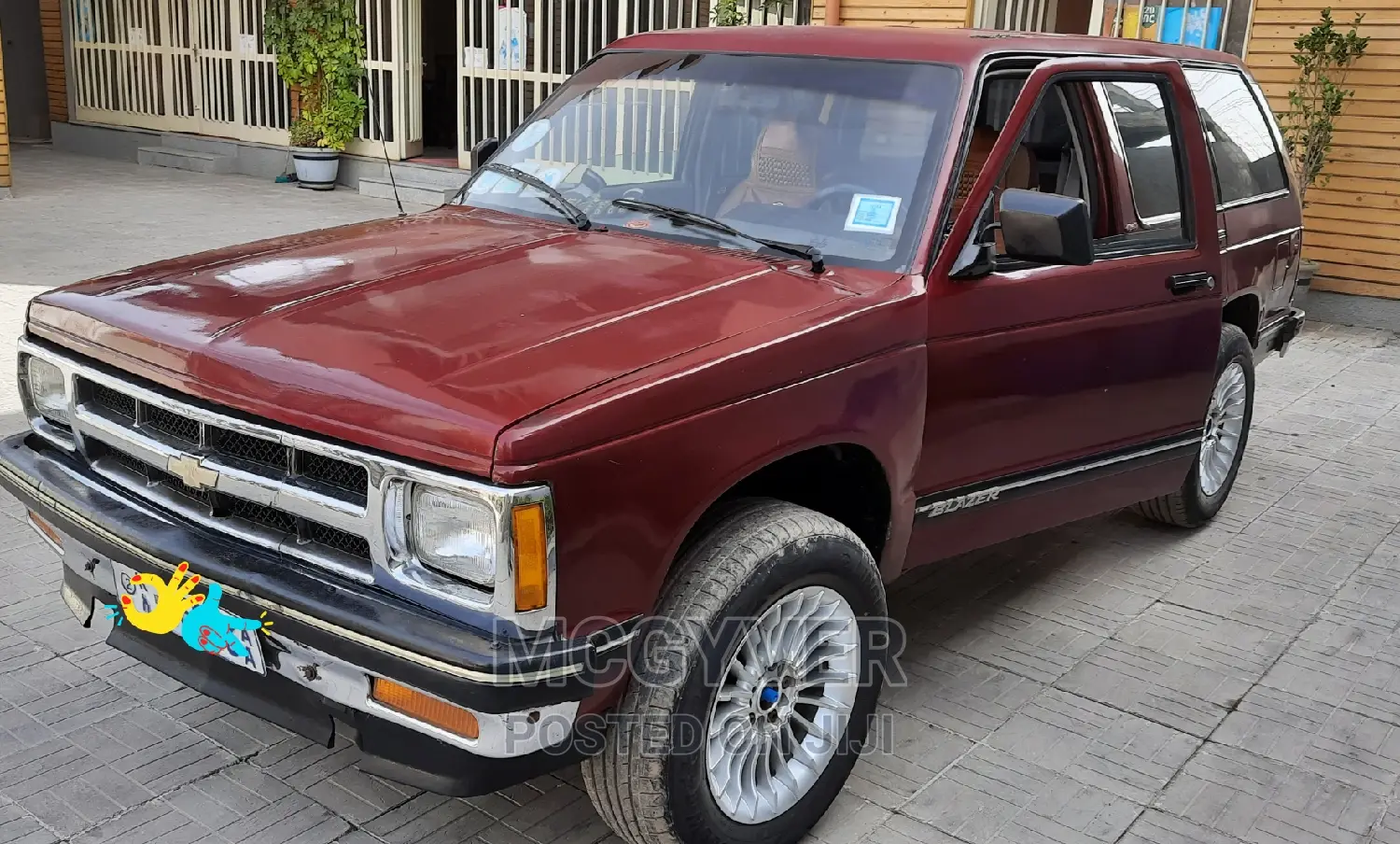 Chevrolet Blazer S-10 1995 Burgundy