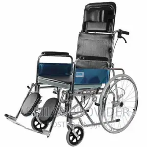 Photo - Ext Reclining Wheelchair With Commode
