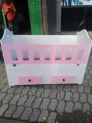 Kids Bed/የህፃናት አልጋ