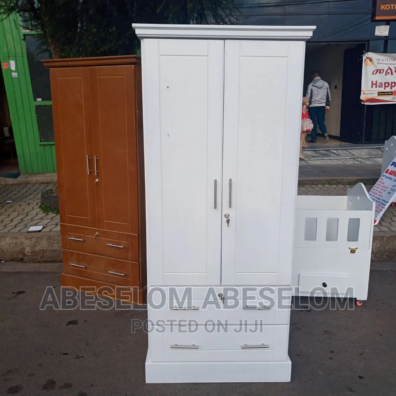 80 Cm ቁምሳጥን