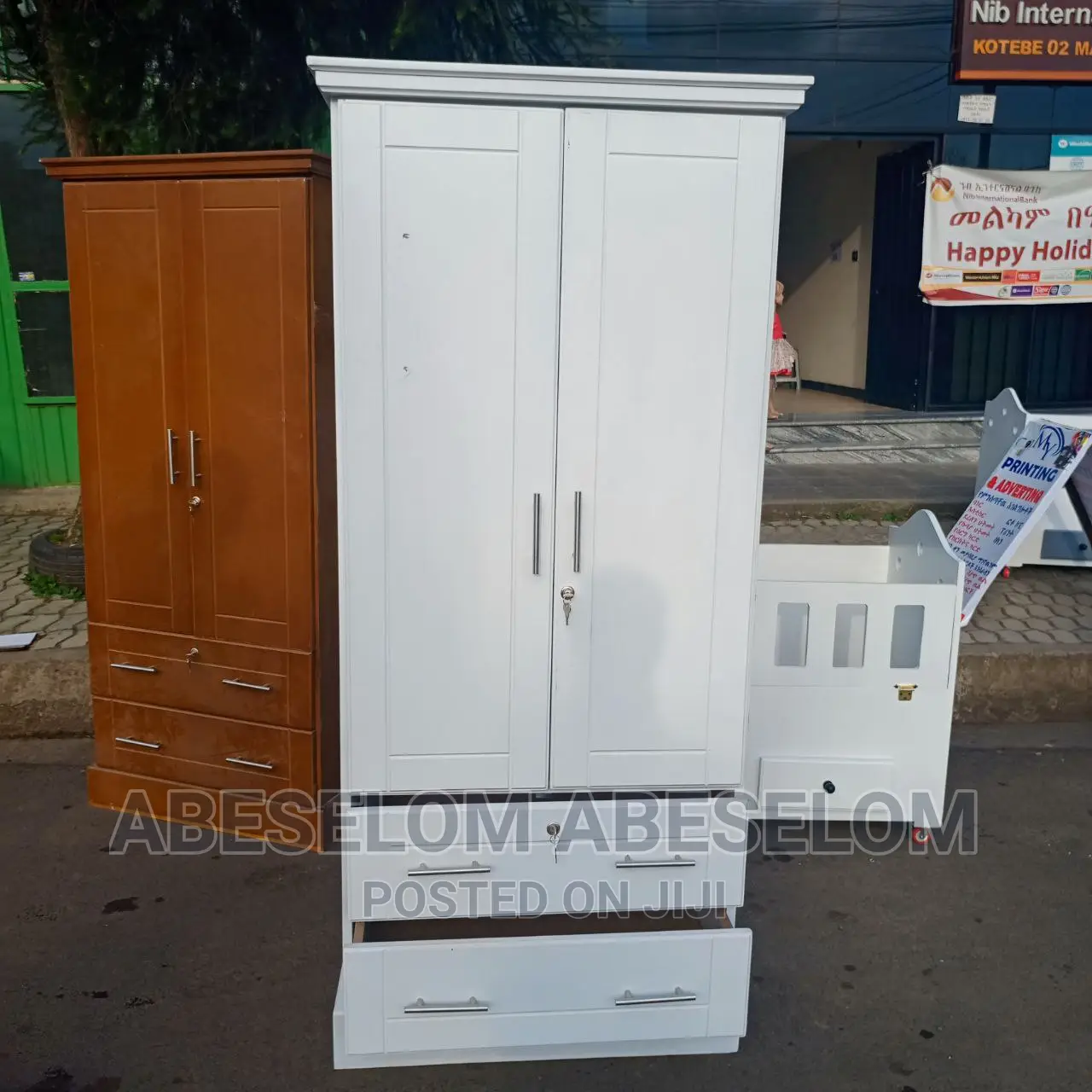 80 Cm ቁምሳጥን