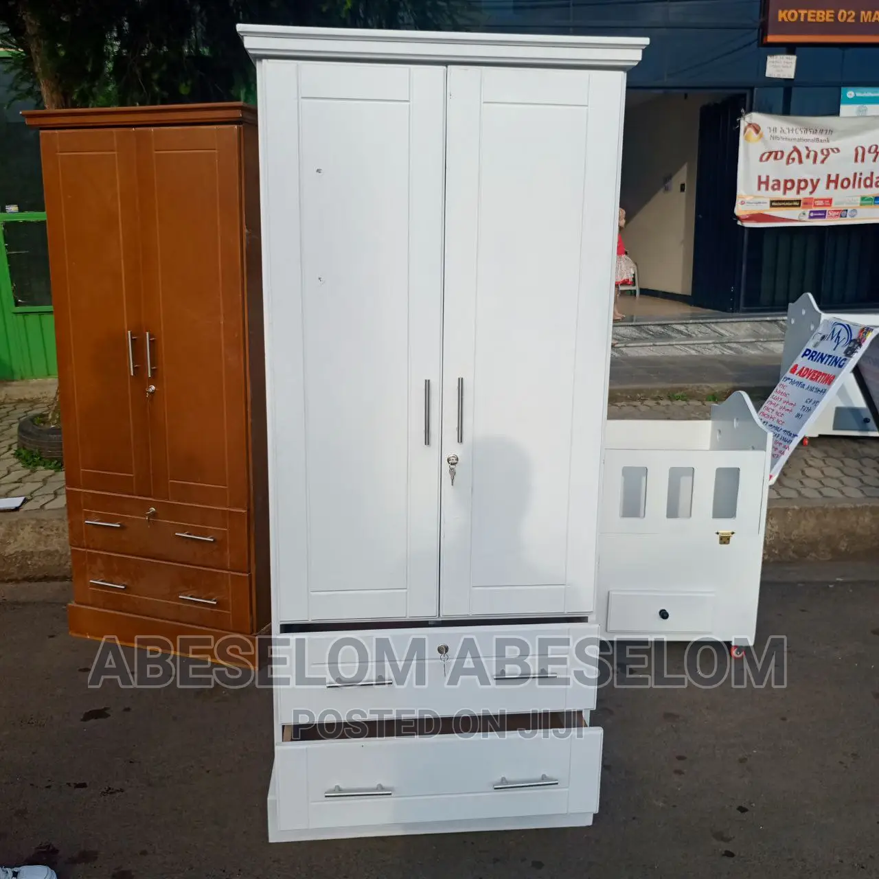 80 Cm ቁምሳጥን