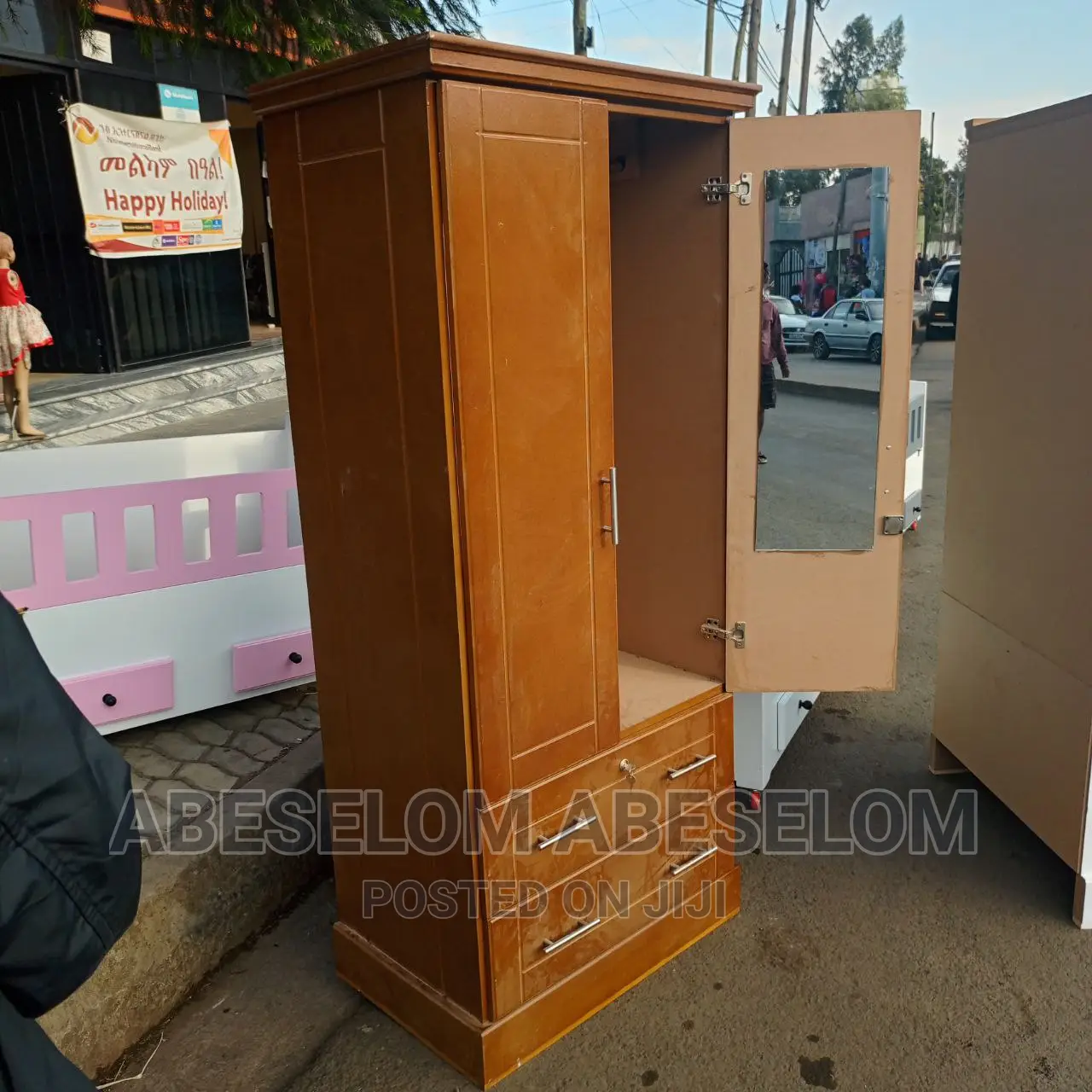 80 Cm ቁምሳጥን