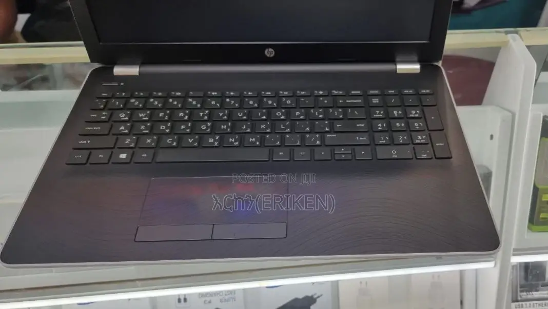 New Laptop HP Stream Notebook 4GB Intel Core I3 HDD 1T