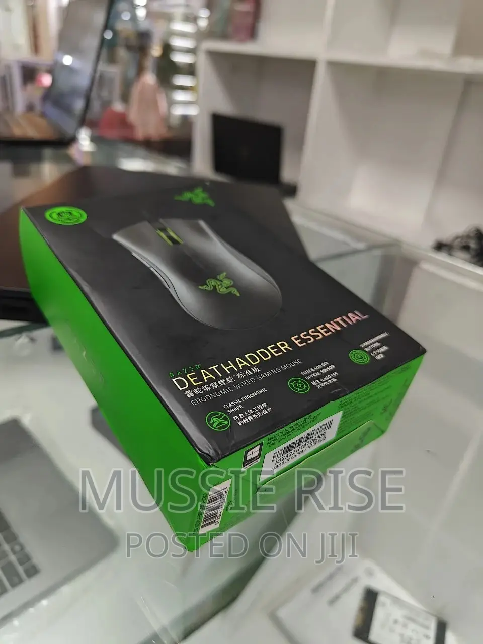 Razer Deathadder Gaming Mouse