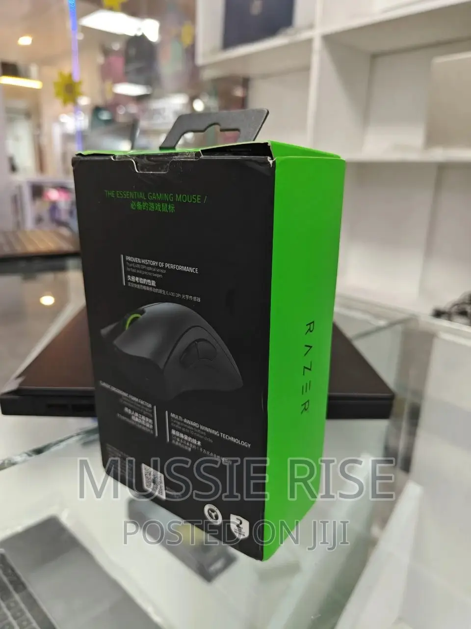 Razer Deathadder Gaming Mouse