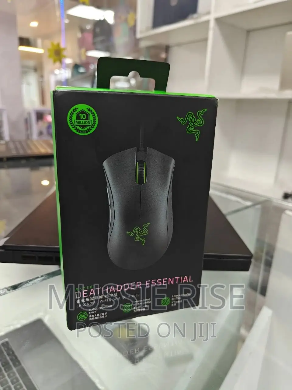 Razer Deathadder Gaming Mouse